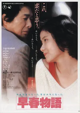九重梦境