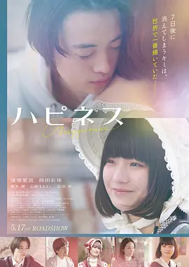 视频3