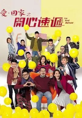 第九审判